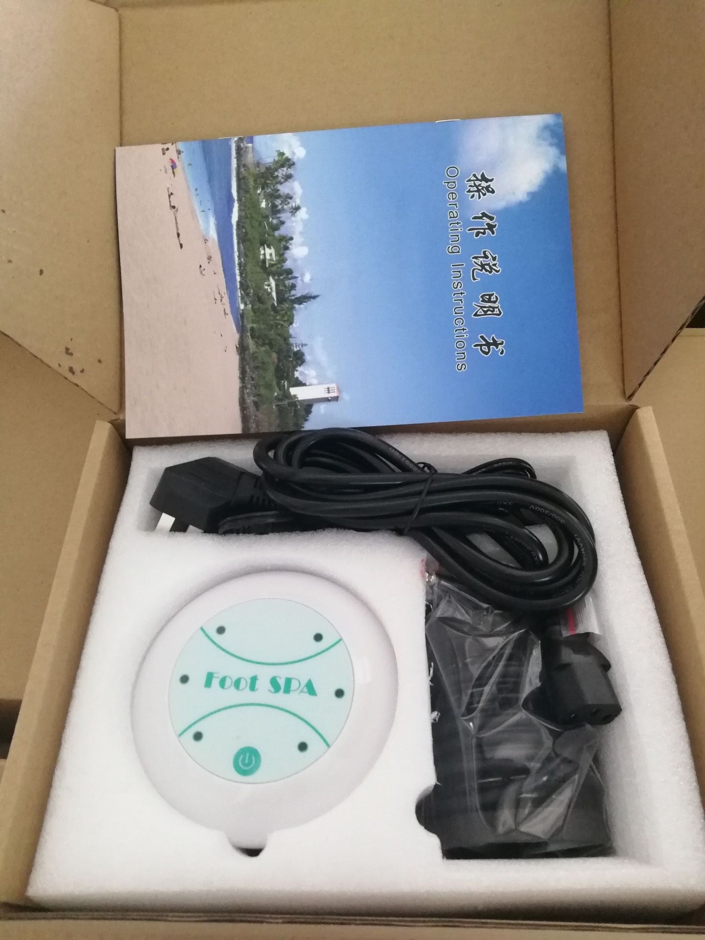 Footspa hydrogen molecular balance instrument foot bath foot bath machine instrument